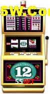 Bonus Features 55Bet