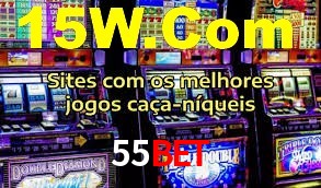 Ofertas Imperdíveis na 55Bet: Promoções e Bônus Que Valem a Pena
